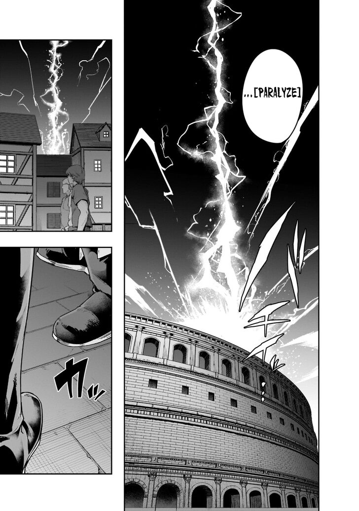 Failure Frame, Chapter 26 image 14